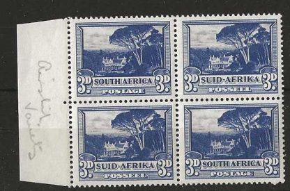 South Africa 1947 Three Pence with Flying saucer flaw block SG 117ab unmounted mint