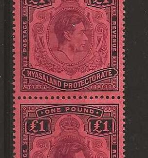 Nyasaland 1938 GVI One Pound strip of four SG 143 unmounted mint