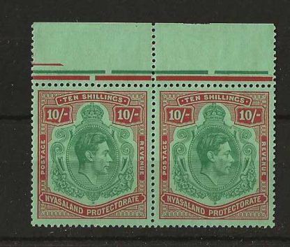 Nyasaland 1938 GVI Ten Shillings marginal pair SG 142 unmounted mint