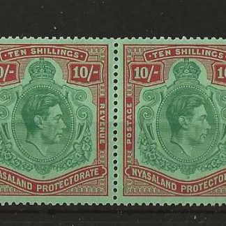 Nyasaland 1938 GVI Ten Shillings pair SG 142 unmounted mint