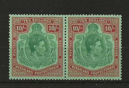 Nyasaland 1938 GVI Ten Shillings pair SG 142 unmounted mint