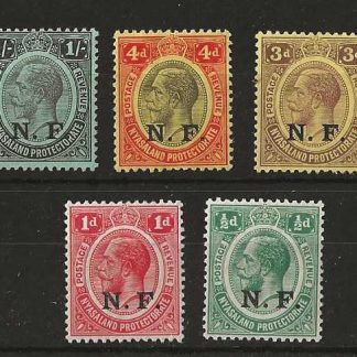 Nyasaland 1916 GV Field Force set SG N1/N5 mounted mint