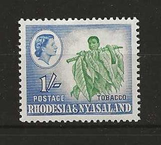 Rhodesia/Nyasaland 1959 QEII One Shilling with centre very low SG 25 mounted mint