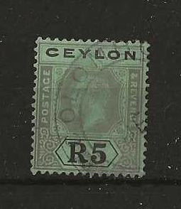 Ceylon 1921 GV Five Rupees SG 356 fine used