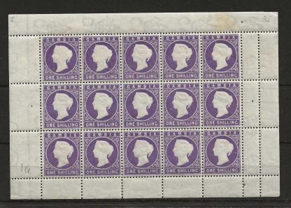 Gambia 1887 QV One Shilling complete sheet SG 35 unmounted mint