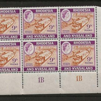 Rhodesia/Nyasaland 1959 QEII Nine Pence plate 1B block SG 24a unmounted mint