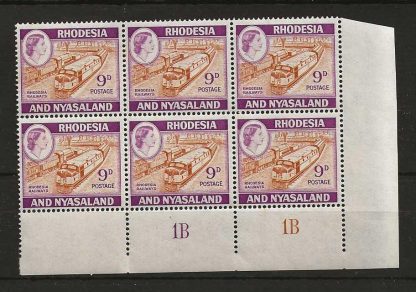 Rhodesia/Nyasaland 1959 QEII Nine Pence plate 1B block SG 24a unmounted mint