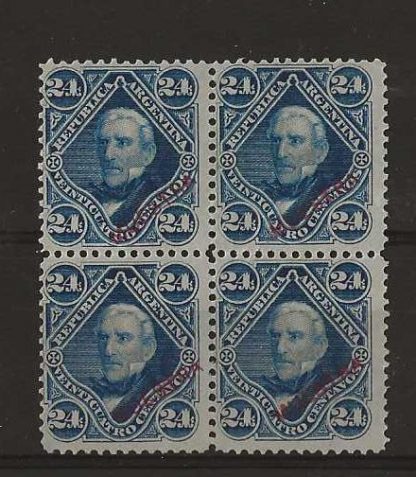 Argentina 1876 Twenty Four Cents block Overprinted Muestra SG 43 mint no gum