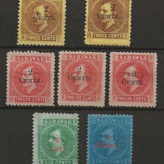 Sarawak 1899 surcharge Issue with some flaws SG 32/35 mint