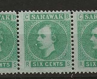 Sarawak 1875 Six Cents mint strip of five showing the five Transfer Types SG 5
