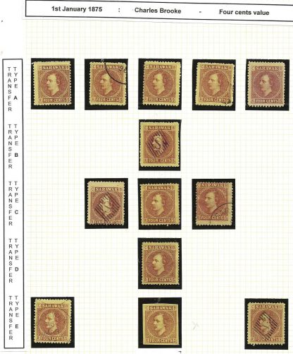 Sarawak 1875 Four Cents five mint and seven used copies various transfer types SG 4