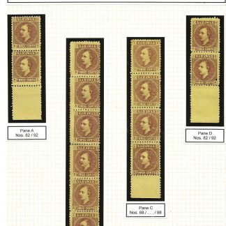 Sarawak 1871 Three Cents four blocks and pairs all plated mint SG 2