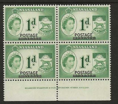 Nyasaland 1963 QEII One Penny Imprint block SG189 unmounted mint