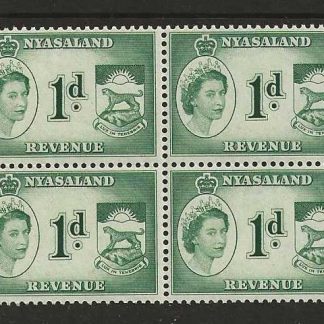 Nyasaland 1955 QEII Revenue One Penny block Barefoot 20 unmounted mint