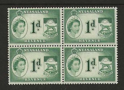 Nyasaland 1955 QEII Revenue One Penny block Barefoot 20 unmounted mint