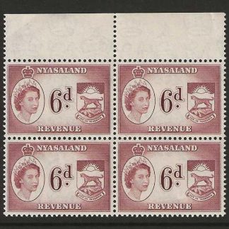 Nyasaland 1955 QEII Revenue Six Pence marginal block Barefoot 23 unmounted mint