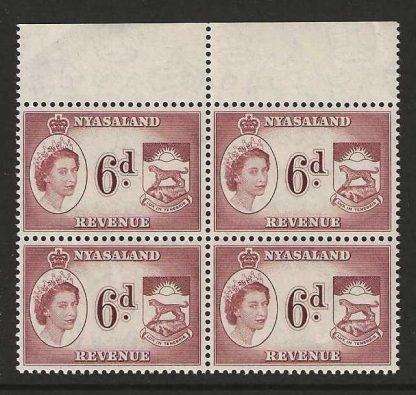 Nyasaland 1955 QEII Revenue Six Pence marginal block Barefoot 23 unmounted mint