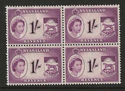 Nyasaland 1955 Revenue One Shilling block Barefoot 24 unmounted mint