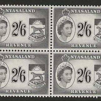 Nyasaland 1955 QEII Revenue Two Shillings and Six Pence block Barefoot 25 unmounted mint