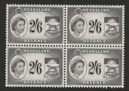 Nyasaland 1955 QEII Revenue Two Shillings and Six Pence block Barefoot 25 unmounted mint