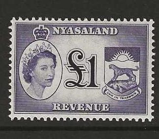 Nyasaland 1955 QEII Revenue One Pound Barefoot 29 unmounted mint