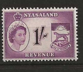 Nyasaland 1955 QEII Revenue One Shilling Barefoot 24 unmounted mint