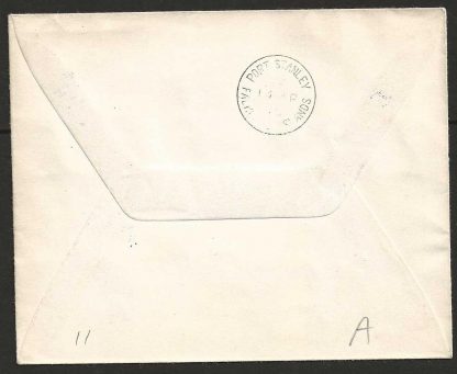 Falkland Islands 1945 GVI High Values on cover from South Georgia to England - Image 2