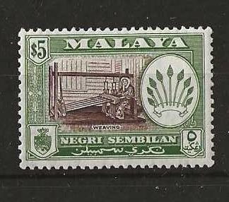 Malaya/Negri Sembilan 1957 Five Dollars SG 79ab mint