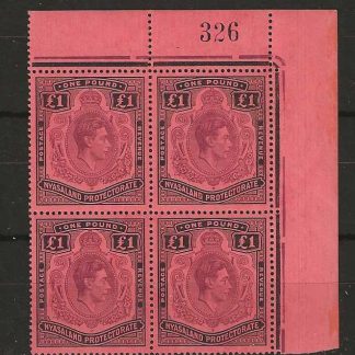 Nyasaland 1938 GVI One Pound block with flaw dot by neck of King SG 143 unmounted mint