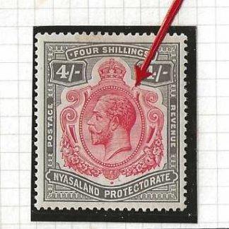 Nyasaland 1921 GV Four Shillings with Break in scroll SG 111a unmounted mint