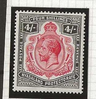 Nyasaland 1913 GV Four Shillings with Triangle flaw SG 95i mint