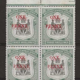 BCA/Nyasaland QV 1897 One Penny on Three Shillings block all with Double overprint SG 53c mint