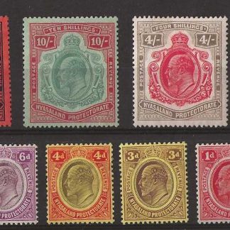 BCA/Nyasaland EVII 1908 Halfpenny to One Pound set SG 72/81 mounted mint