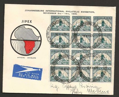 South Africa 1936 Philatelic Exhibition cover with One and a Halfpence block with three Pairs without shading SG 57a