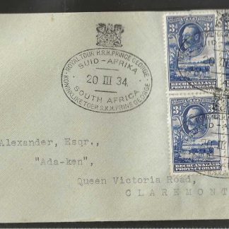 Bechuanaland 1934 GV Royal visit cover with special cancel to South Africa
