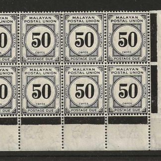 Malaya 1936 Fifty Cents Postage block Due SG D6 unmounted mint