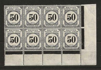 Malaya 1936 Fifty Cents Postage block Due SG D6 unmounted mint
