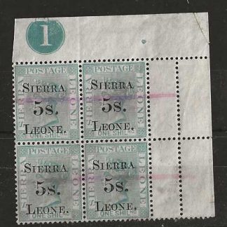 Sierra Leone QV Five Shillings on One shilling Plate block fiscal Barefoot 12 mint no gum