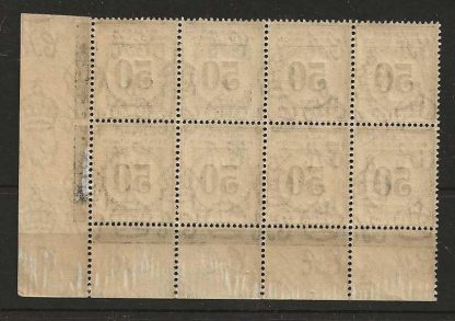 Malaya 1936 Fifty Cents Postage block Due SG D6 unmounted mint - Image 2