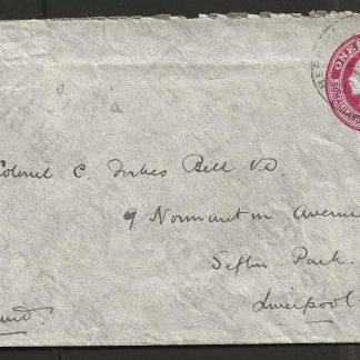 Somaliland Protectorate 1912 GV Postal Stationary envelope One Anna Carmine used