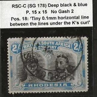 Rhodesia Double Head Two Shillings Thick ear 4 Pos 30 Mid Gash SG 178 used with certificate