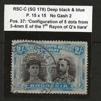 Rhodesia Double Head Two Shillings p15 RSC C No Gash 2 pos 37 SG 178 used