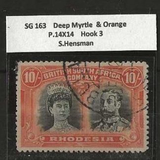 Rhodesia Double Head Ten Shillings Deep Myrtle and Orange Hook 3 plate SG 163 Salisbury remainder cancel