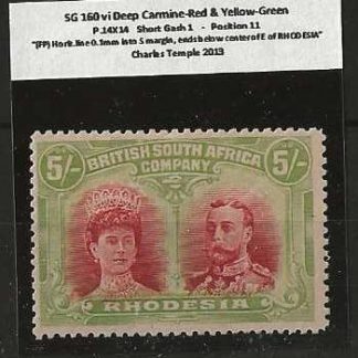 Rhodesia Double Head Five Shillings Deep Carmine Red and Yellow Green Short Gash 1 pos 11 SG 160 mint