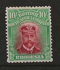Rhodesia Admiral Die II Ten Shillings SG 241 mounted mint
