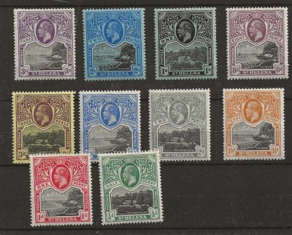 St Helena 1912 GV Halfpenny to Three Shillings SG 72/81 mounted mint