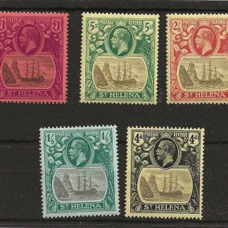St Helena 1922 GV Ship set Four Pence to One Pound SG 92/96 mounted mint