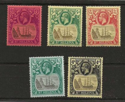 St Helena 1922 GV Ship set Four Pence to One Pound SG 92/96 mounted mint