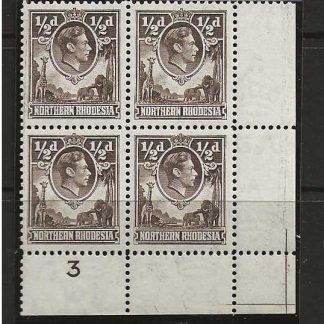 Northern Rhodesia1951 GVI Half Penny Plate 3 block SG 26 unmounted mint
