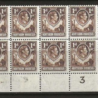 Northern Rhodesia 1938 GVI One Penny Imprint and Plate 3 block SG 27 unmounted mint